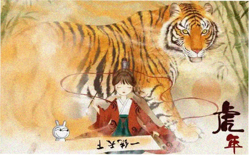 vip电视剧《长夜行刑》主视觉海报